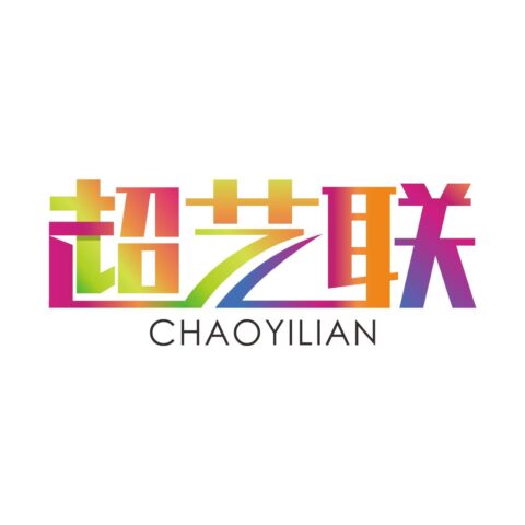 西安音乐学院“美术馆之夜—中华印记·跨越时空的对话”音乐会成功举办