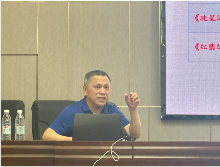 2025舞蹈学院“名师讲堂”系列学术讲座之江东教授《新时代中国舞剧进展》