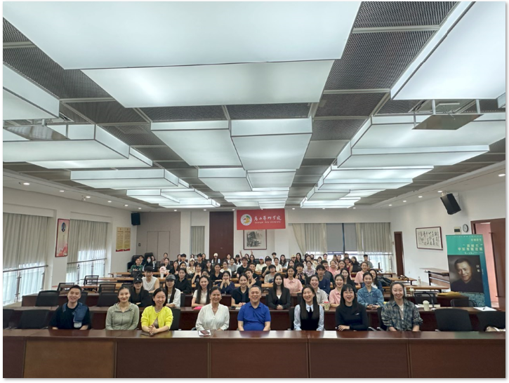 2025舞蹈学院“名师讲堂”系列学术讲座之江东教授《新时代中国舞剧进展》