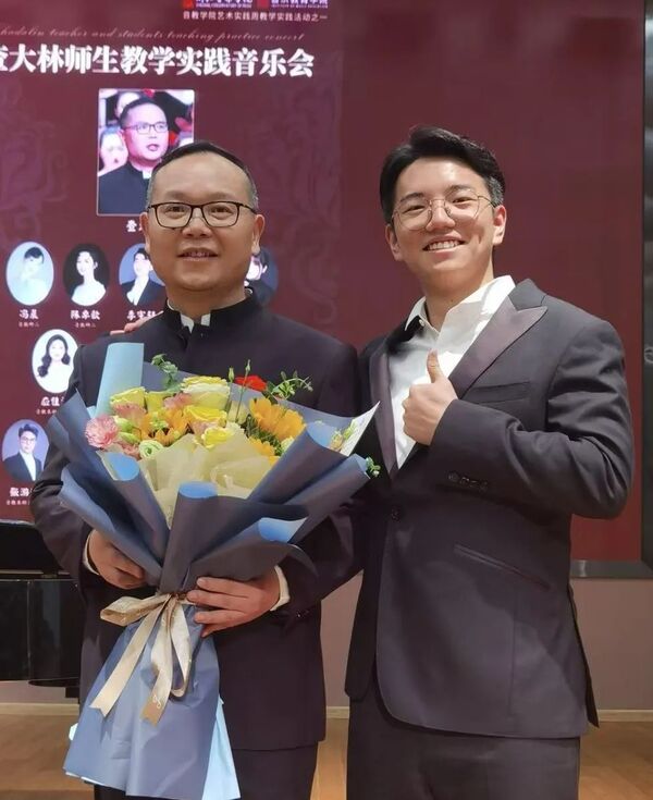 浙音人 | 赵泰宁： 6封offer → 他，如何赢得青睐？
