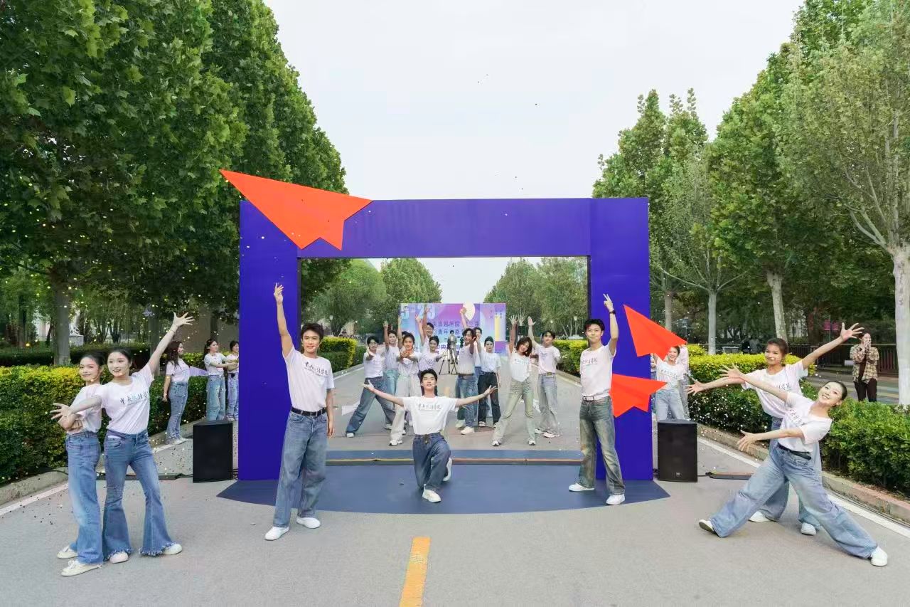 中央戏剧学院第三届5·23青年戏剧节开幕式隆重举行