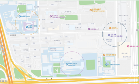 项祖华扬琴艺术周