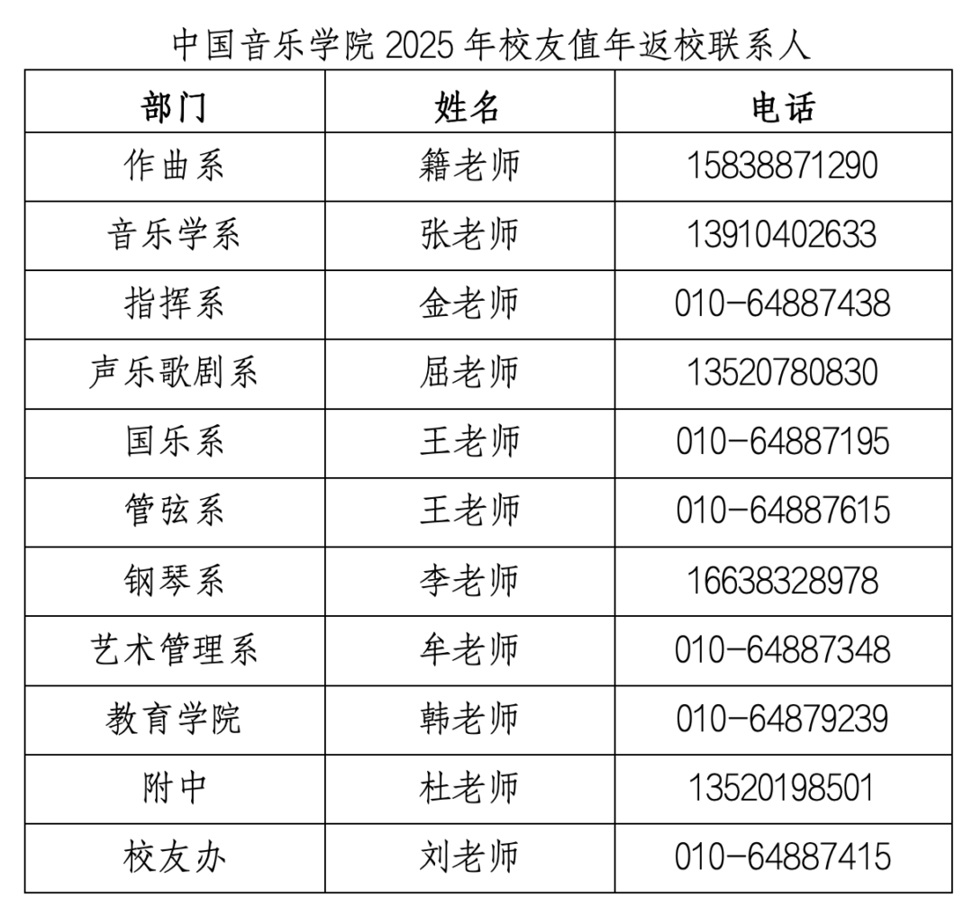 b795b60227b4408ea95d50234cdbc66a